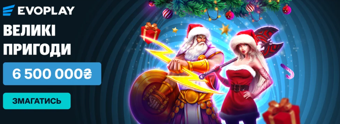 Allwin Casino Banner